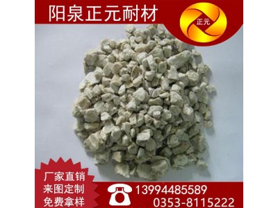 山西阳泉厂家 锅炉用高铝骨料 耐火砂 85骨料图3