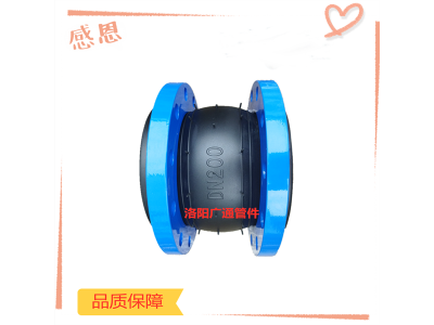 大口径GJQ(X)-DF单球体可曲挠橡胶接头工厂直营图2