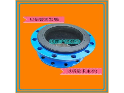 大口径GJQ(X)-DF单球体可曲挠橡胶接头工厂直营图4