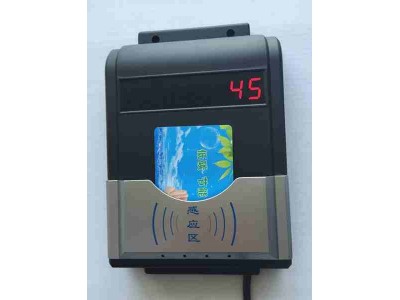 智能水控器IC卡插卡出水机打卡洗澡淋浴器图3