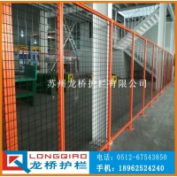 淄博铝合金机器人围栏 淄博铝型材机器围栏 龙桥订制大门
