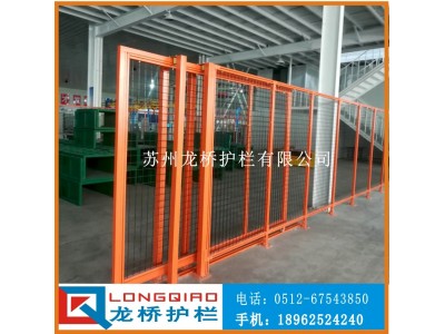 淄博铝合金机器人围栏 淄博铝型材机器围栏 龙桥订制大门图2