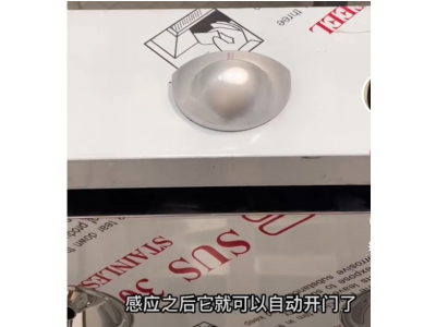 不锈钢双开自动门风淋室设备图3