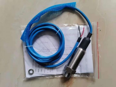 GYD60 矿用隔爆型压力变送器图1