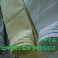 上海科格思长期供应氟美斯复合针刺毡滤袋