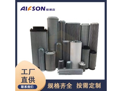 厂家替代 D54E40TAV英德诺曼回油过滤器滤芯图3