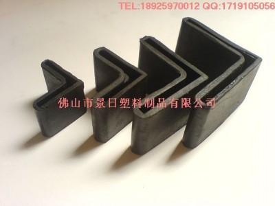 角铁胶 角铁脚套 角铁管套图2