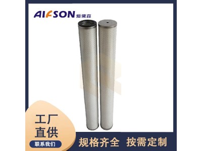 替代生产 JPMG536-R-CE-OSU天然气过滤器滤芯图2