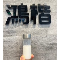 中国区专业商提供锂离子电池负极粘结剂paa
