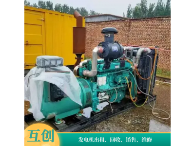 发电机出租云南红河文山50KW-1500KW发电机租赁销售图2
