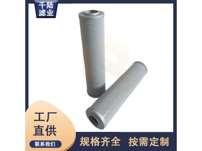 厂家批发 V2.0833-06替代ARGO雅歌过滤器滤芯图2