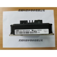 ABB IGBT  5SND0800M170100