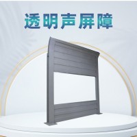 北京PC板声屏障|隔音墙|吸音隔音屏障定制生产厂家设计合理