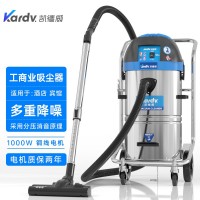 凯德威低噪音吸尘器DL-1245T四川食品车间吸尘用大容量