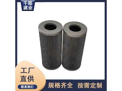 厂家销售 ZALX110*250MV1汽轮机液压滤芯图2