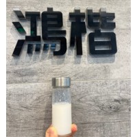 鸿楷售简单的分子结构paa粘结剂负极材料用