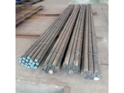 140MM棒磨机钢棒40Cr定制磨棒图2