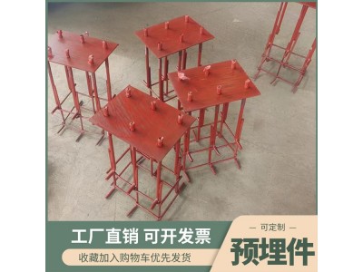 幕墙后置预埋件 路桥护栏预埋件 焊接预埋地脚图3