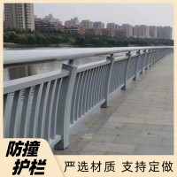 人行道交通围栏 停车场防护围栏 城市道路锌钢护栏