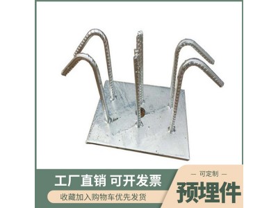 镀锌预埋钢板 桥梁支座预埋件 高铁桥梁预埋件图1