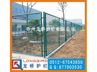 汕头企业围墙护栏网 企业围栏网 订制绿色网片钢板网 龙桥图2