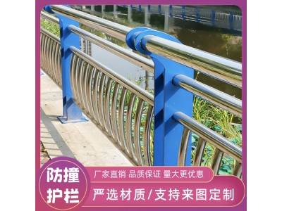 人车分流隔离围栏 市政景观桥梁护栏 城市交通防撞护栏图2