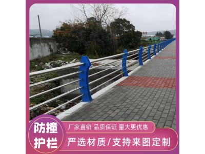 湖边景观加厚护栏 河堤防撞护栏 马路边安全围栏图2