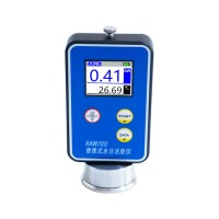 RAW700瑞迪手持式水活度仪乳制品智能水活性测试仪自动存储
