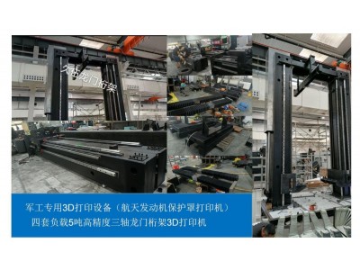 全自动码垛机厂家 桁架机械手自动上下料  搬运机器人 机械臂图3