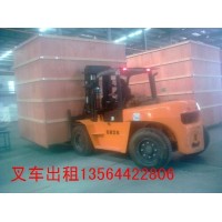 上海浦东区叉车出租机器移位上楼高桥镇8吨吊车出租