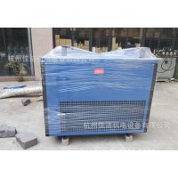 40公斤高压冷干机